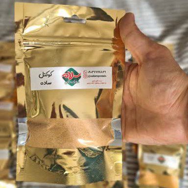 خرید ادویه کوکتل سلام پروتئین؛ ترکیبی ارگانیک و طبیعی با طعم حرفه‌ای و منحصر به فرد برای آشپزی شما