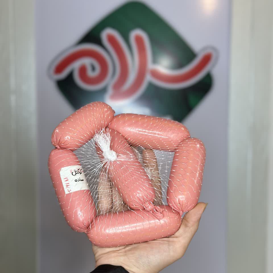 خرید کوکتل ساده سلام پروتئین تهیه‌شده از گوشت خالص مرغ بدون مواد نگهدارنده با طعمی طبیعی و بافت نرم