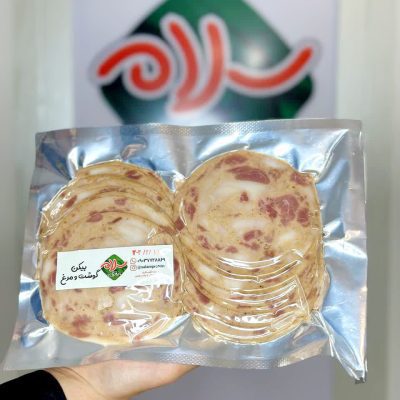 خرید بیکن گوشت و مرغ سلام پروتئین تهیه‌شده از گوشت گوساله و سینه خالص مرغ بدون روغن و سیر