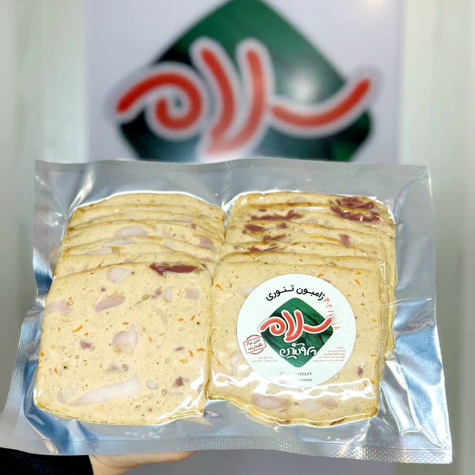 خرید ژامبون تنوری سلام پروتئین تهیه‌شده از مرغ و گوشت گوساله با پخت تنوری در فر و بدون نگهدارنده