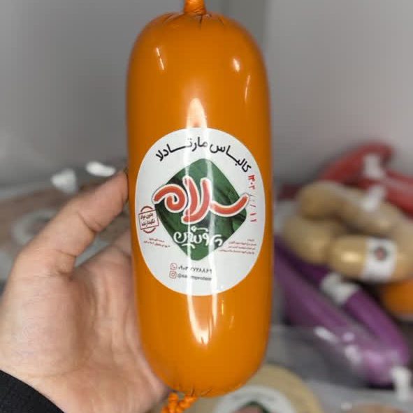 خرید کالباس مارتادلا سلام پروتئین تهیه شده از ران و سینه خالص مرغ بدون مواد نگهدارنده