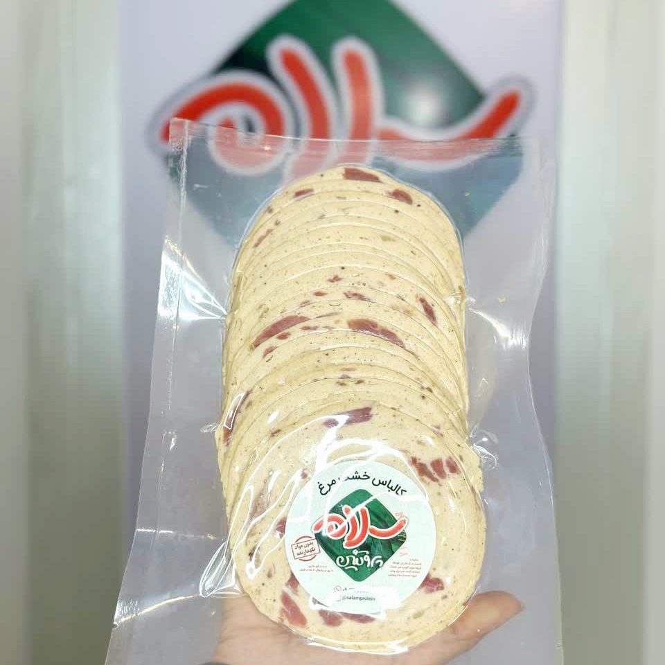 خرید کالباس خشک مرغ سلام پروتئین با ترکیب گوشت مرغ و گوشت قرمز، بافت نرم و طعمی خاص