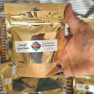 ادویه کالباس خشک مرغ (۱۰۰ گرمی)