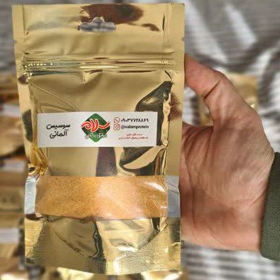 ادویه سوسیس آلمانی (۱۰۰گرمی)