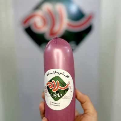 خرید کالباس مارتادلا سلام پروتئین تهیه شده از ران و سینه خالص مرغ بدون مواد نگهدارنده